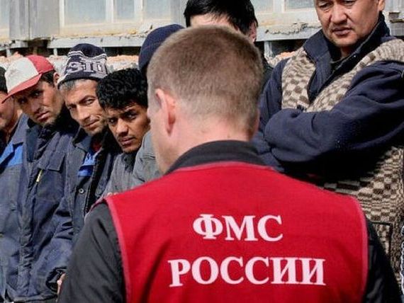 прописка в Приморско